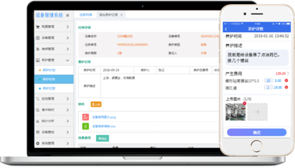 重慶巨軟科技 深耕軟件定制開發(fā)，賦能高校、政府與企業(yè)數(shù)字化轉(zhuǎn)型