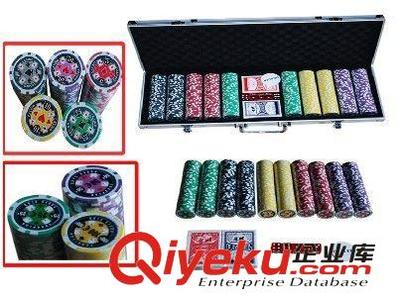 義烏小商品批發 500碼鋁箱套裝 貼紙籌碼 鐳射籌碼 印花籌碼-杭州崇仕國際貿易提供義烏小商品批發 500碼鋁箱套裝 貼紙籌碼 鐳射籌碼 印花籌碼的相關介紹、產品、服務、圖片、價格杭州崇仕國際貿易、冰包;餐具;工藝禮品;帽子