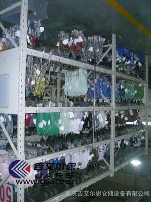 供應(yīng)車間線束料架,廠家批發(fā)優(yōu)質(zhì)線棒 歡迎電話咨詢圖片_高清圖_細節(jié)圖