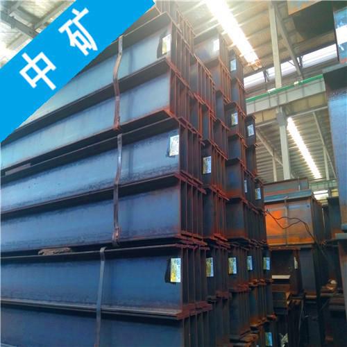 姜堰q235bh型鋼批發價