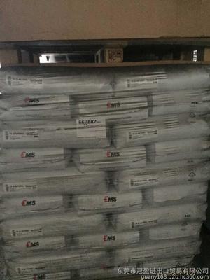 現(xiàn)貨出售G155D 批發(fā)價(jià)格 微信號(hào):135 38391085圖片_高清圖_細(xì)節(jié)圖-東莞市冠盈進(jìn)出口貿(mào)易 -