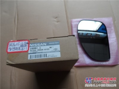 鑫雨生貿(mào)易福州日產(chǎn)汽車(chē)配件怎么樣|進(jìn)口日產(chǎn)配件批發(fā)