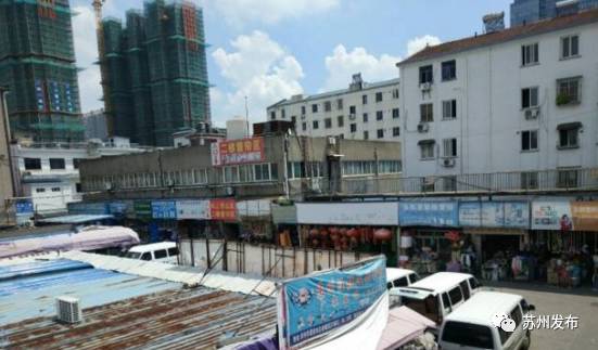 陪伴蘇州人14年的南門小商品批發(fā)市場，即將徹底關(guān)閉