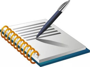 我區(qū)1-2月社會消費(fèi)品零售總額增幅躍居全市第一，商品零售貿(mào)易表現(xiàn)亮眼