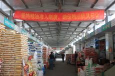 南昌特產(chǎn)批發(fā)市場大全 一站式采購指南